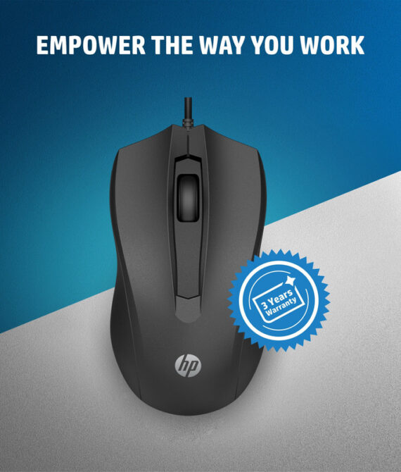 HP 100 Wired Ambidextrous Optical Mouse